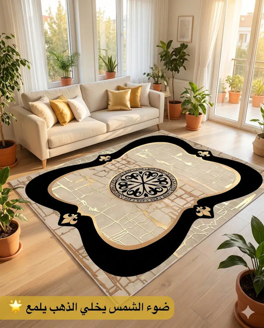 Tapis Prestige Royale